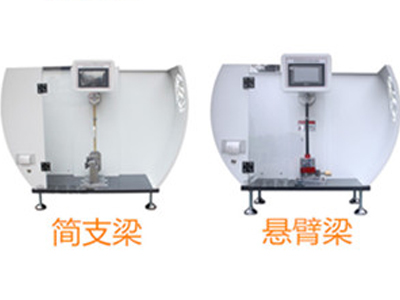 東莞淋雨試驗箱標準等級-艾斯瑞