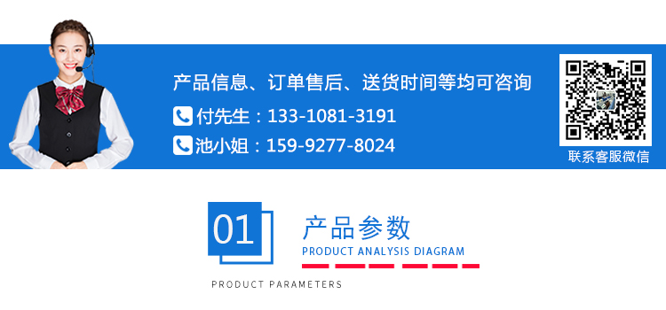 按鍵壽命測(cè)試機(jī)