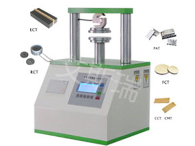 智能型紙板邊壓環(huán)壓強度測試儀-艾斯瑞