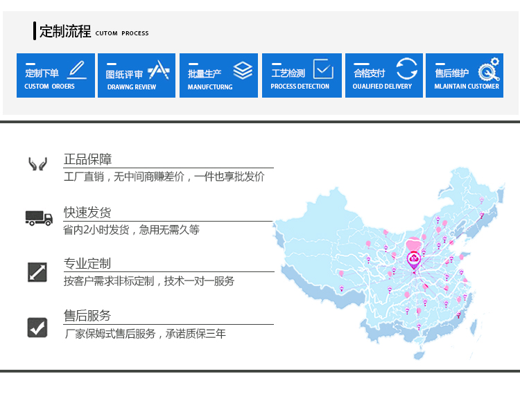 整鞋耐折試驗(yàn)機(jī)