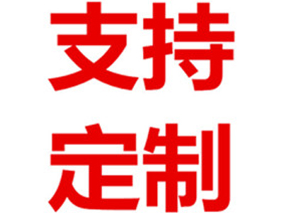 100噸拉力試驗(yàn)臺(tái)使用參數(shù)-艾斯瑞