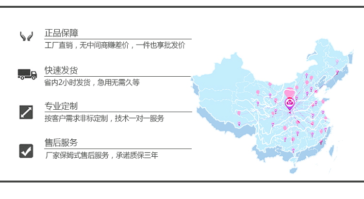 東莞優(yōu)質(zhì)雙翼跌落試驗機(jī)供應(yīng)商