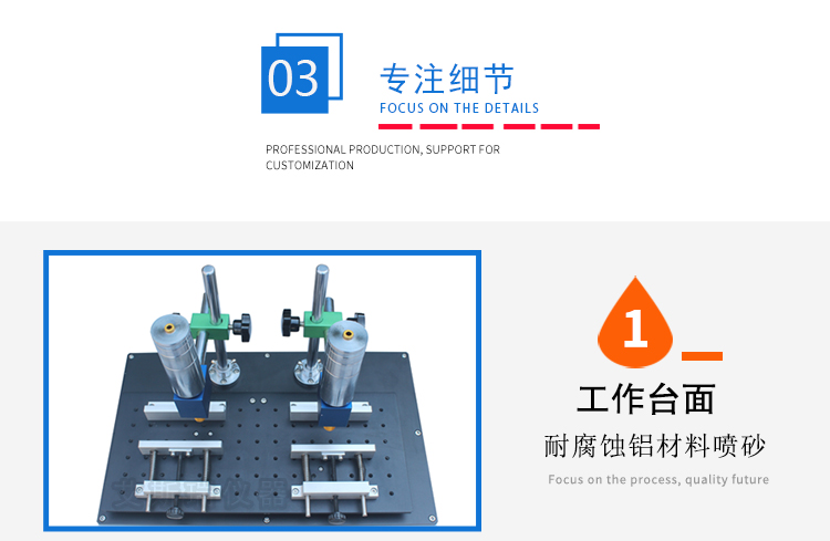 酒精耐摩擦試驗機(jī)